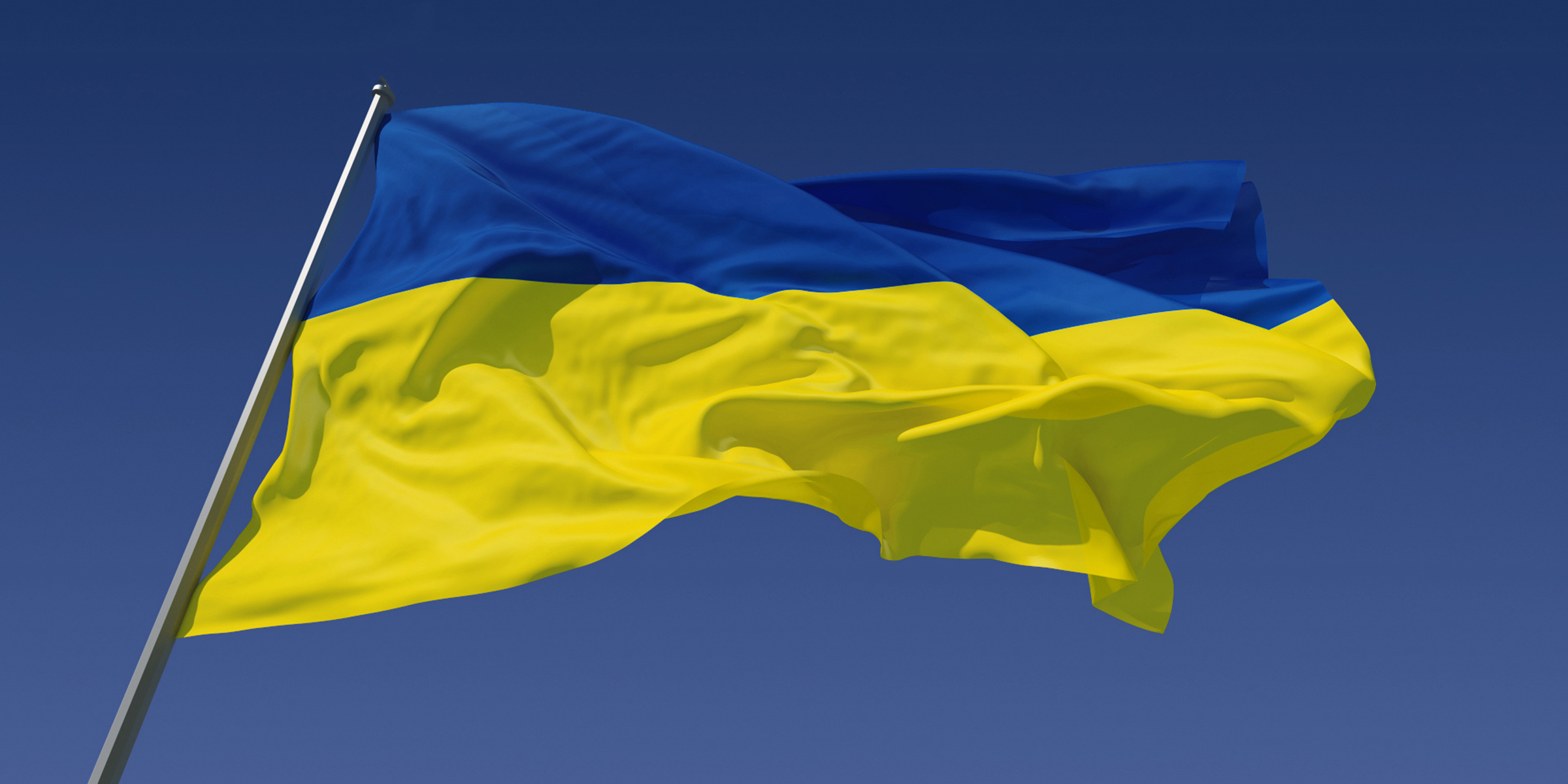 Flagget til Ukraina